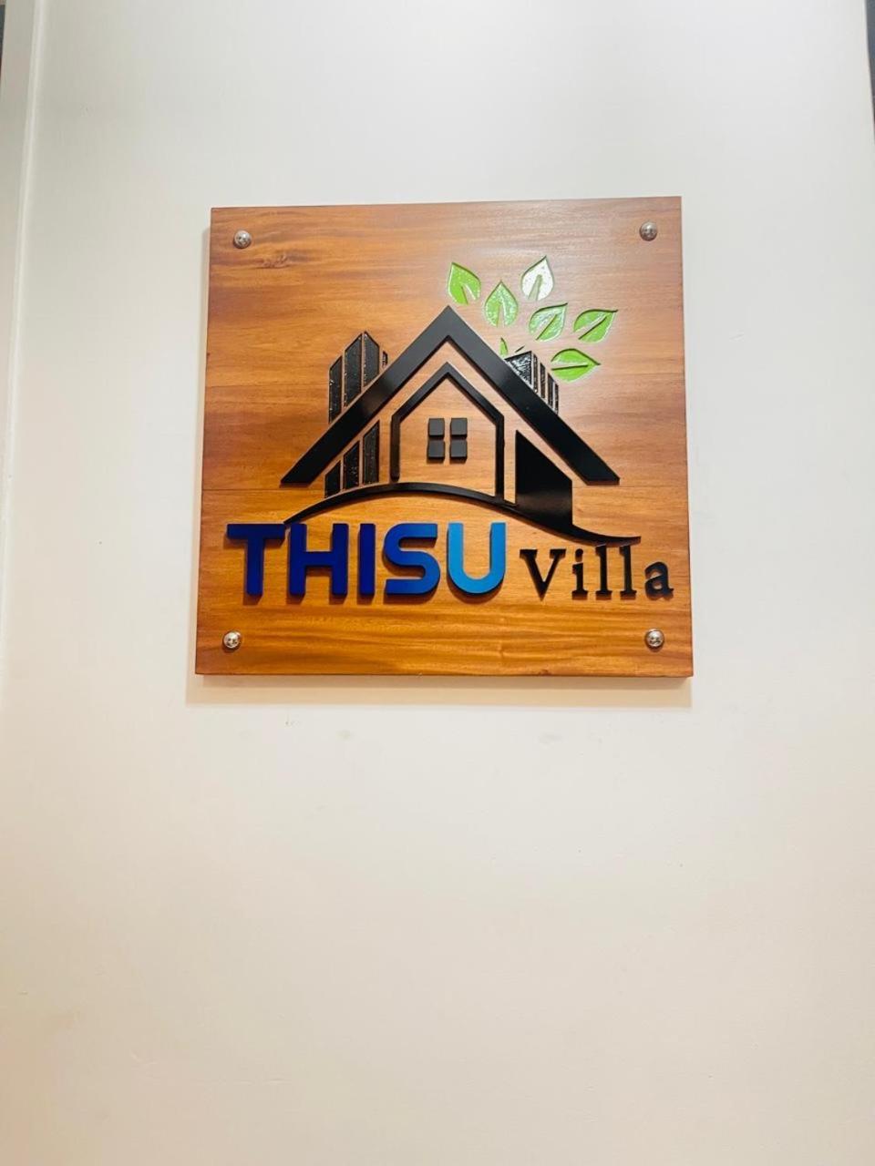 Thisu Villa Диквелла Экстерьер фото